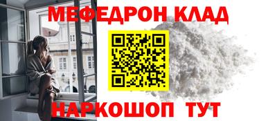 MDMA Premium VHQ Партизанск