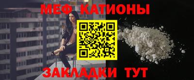 MDMA Premium VHQ Партизанск