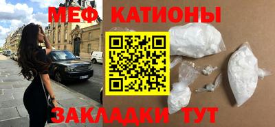 MDMA Premium VHQ Партизанск