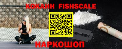 MDMA Premium VHQ Партизанск