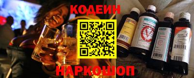 спиды Первоуральск