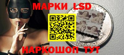 MDMA Premium VHQ Партизанск