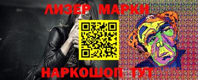 MDMA Premium VHQ Партизанск