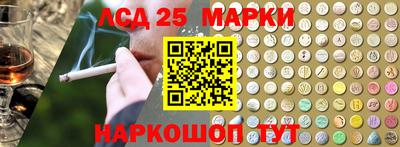 спиды Первоуральск
