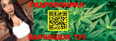 спиды Первоуральск