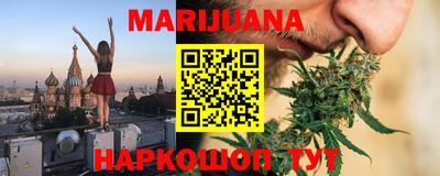 MDMA Premium VHQ Партизанск