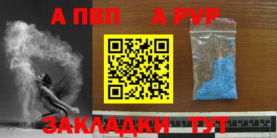 MDMA Premium VHQ Партизанск
