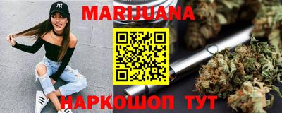 2c-b Пенза