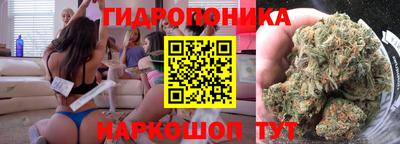 спиды Первоуральск