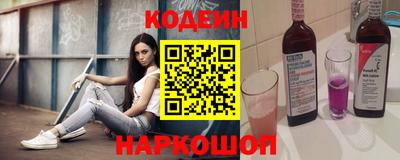 MDMA Premium VHQ Партизанск