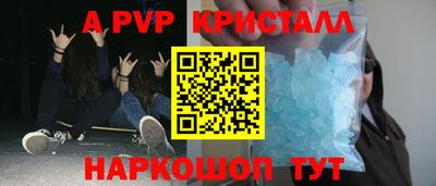 MDMA Premium VHQ Партизанск