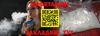 MDMA Premium VHQ Партизанск