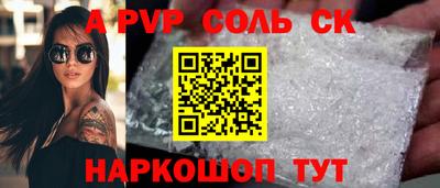 MDMA Premium VHQ Партизанск