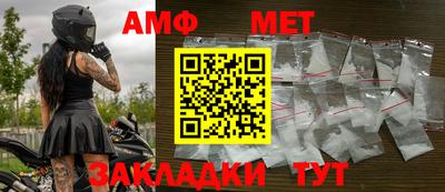 спиды Первоуральск