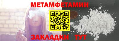 MDMA Premium VHQ Партизанск