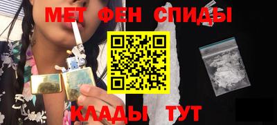 MDMA Premium VHQ Партизанск