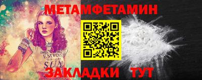 MDMA Premium VHQ Партизанск