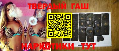 MDMA Premium VHQ Партизанск