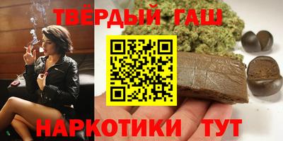 MDMA Premium VHQ Партизанск
