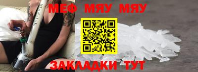 спиды Первоуральск