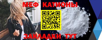 MDMA Premium VHQ Партизанск