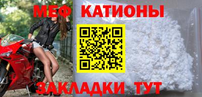 спиды Первоуральск