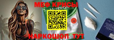 MDMA Premium VHQ Партизанск